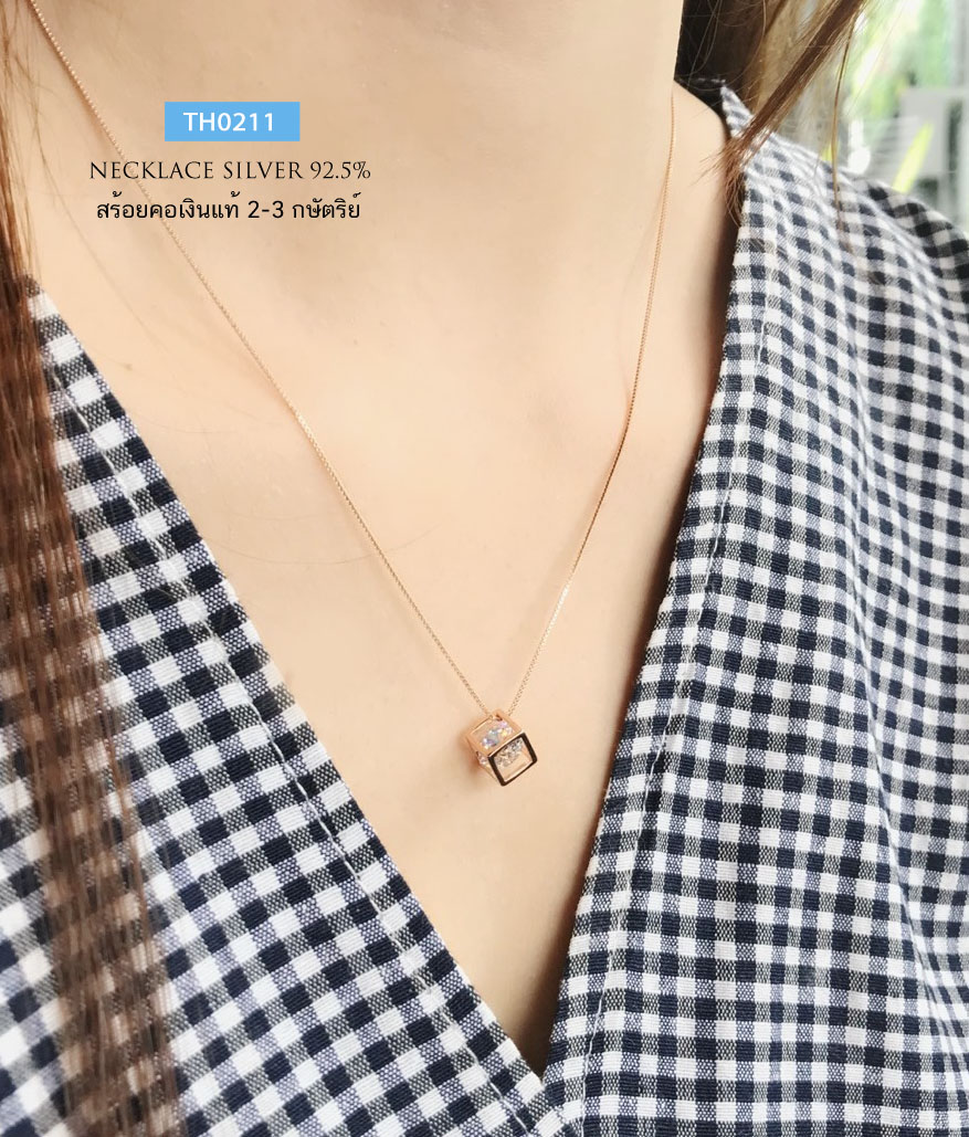 สร้อยคอเงินแท้ สี pinkgold ลาย box พร้อมจี้ Box มีเพชร cz ด้านในวิ้งๆ ค่า(ความหนา 1.2 มิล)