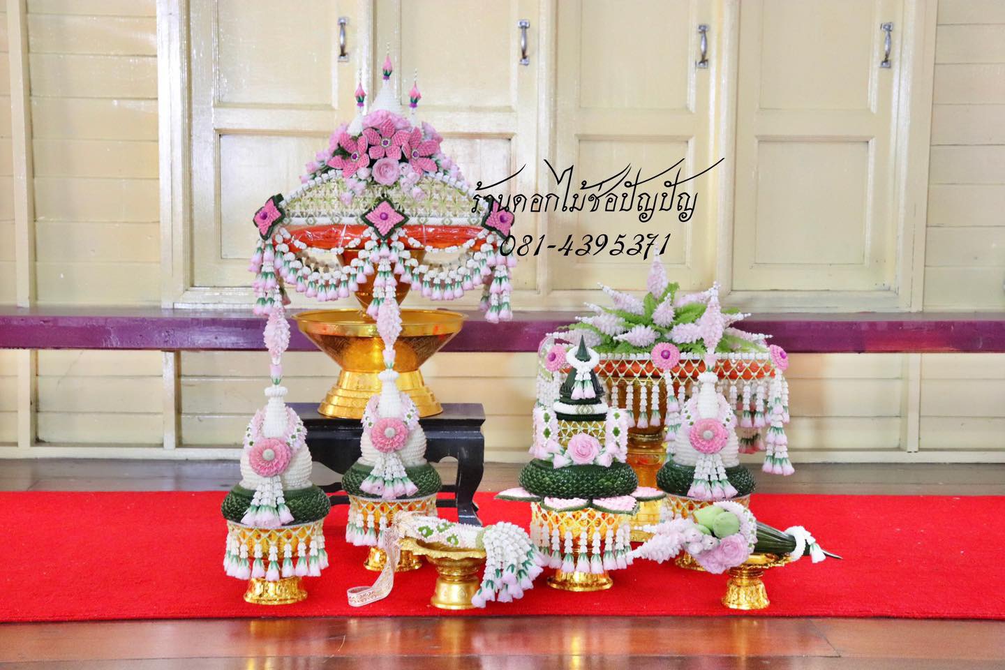 เครื่องบวชดอกไม้สด ชุดD8