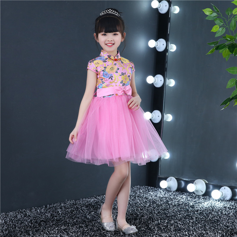 ชุดจีน กี่เพ้า เดรสสีชมพู แขนสั้น