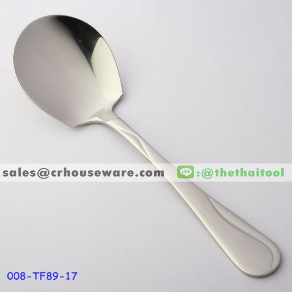 ช้อนเสิร์ฟสแตนเลส 89 ลายภูเรือ SERVING SPOON 008-TF89-17