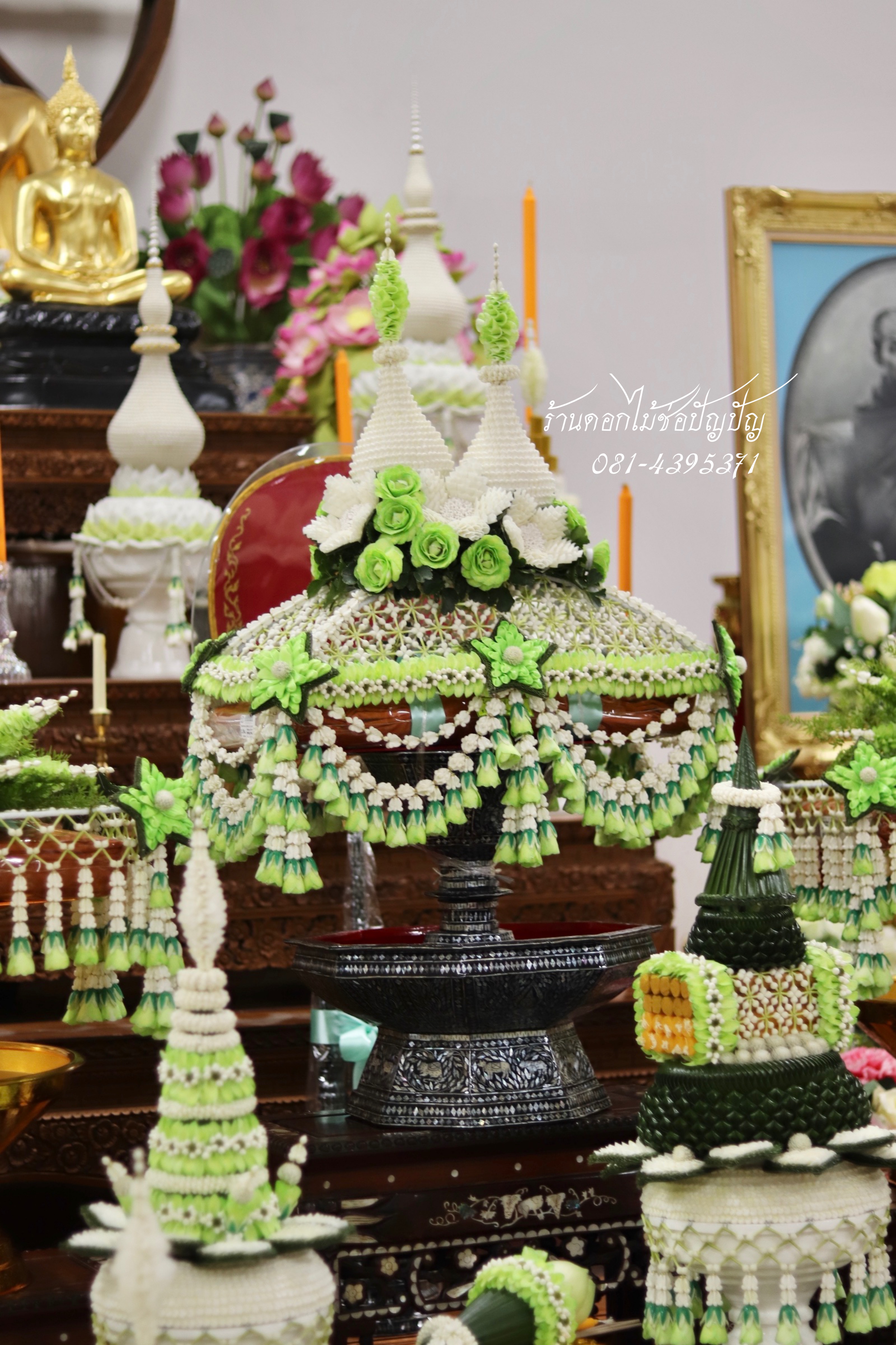 เครื่องบวชดอกไม้สด ชุดBB3