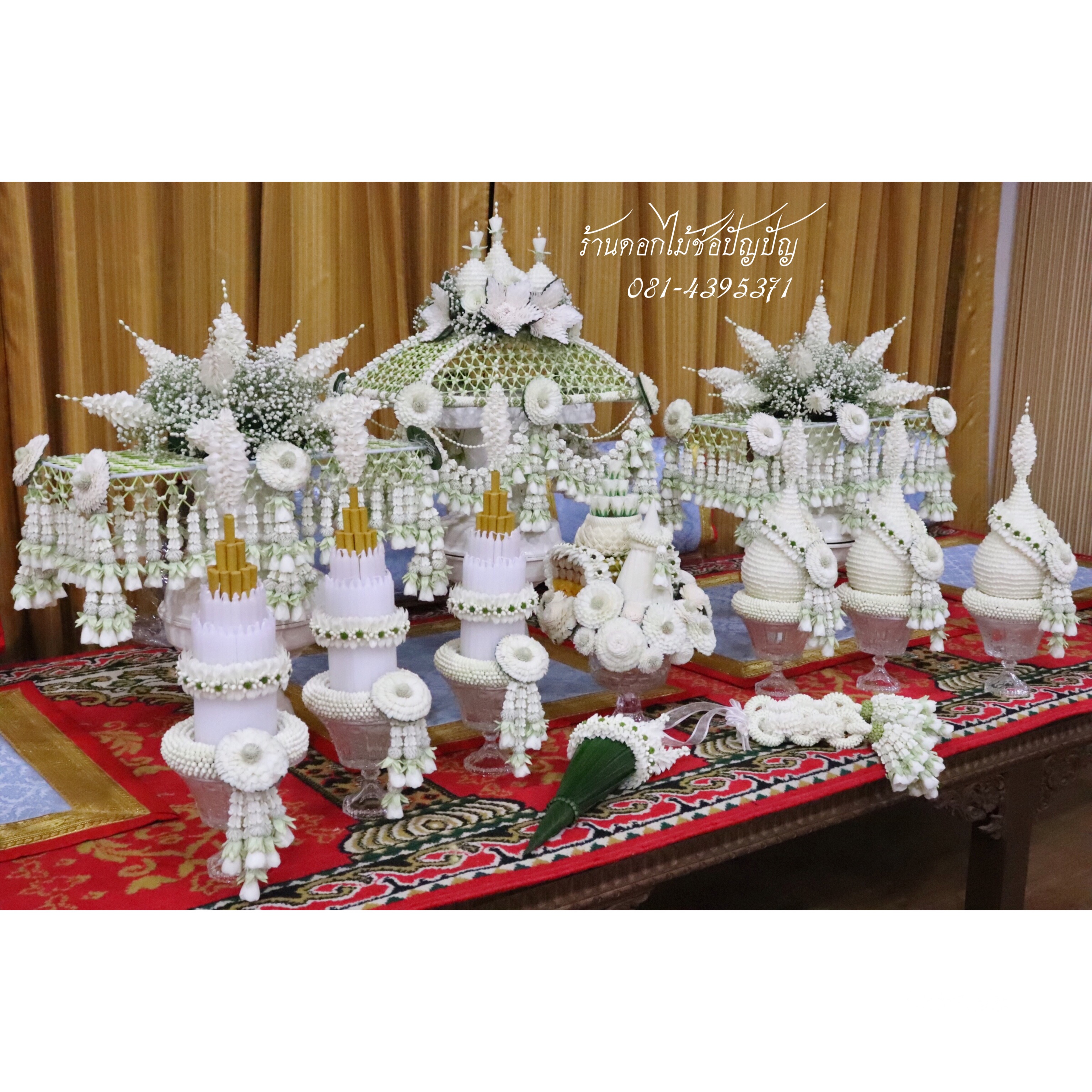เครื่องบวชดอกไม้สด ชุด CC1