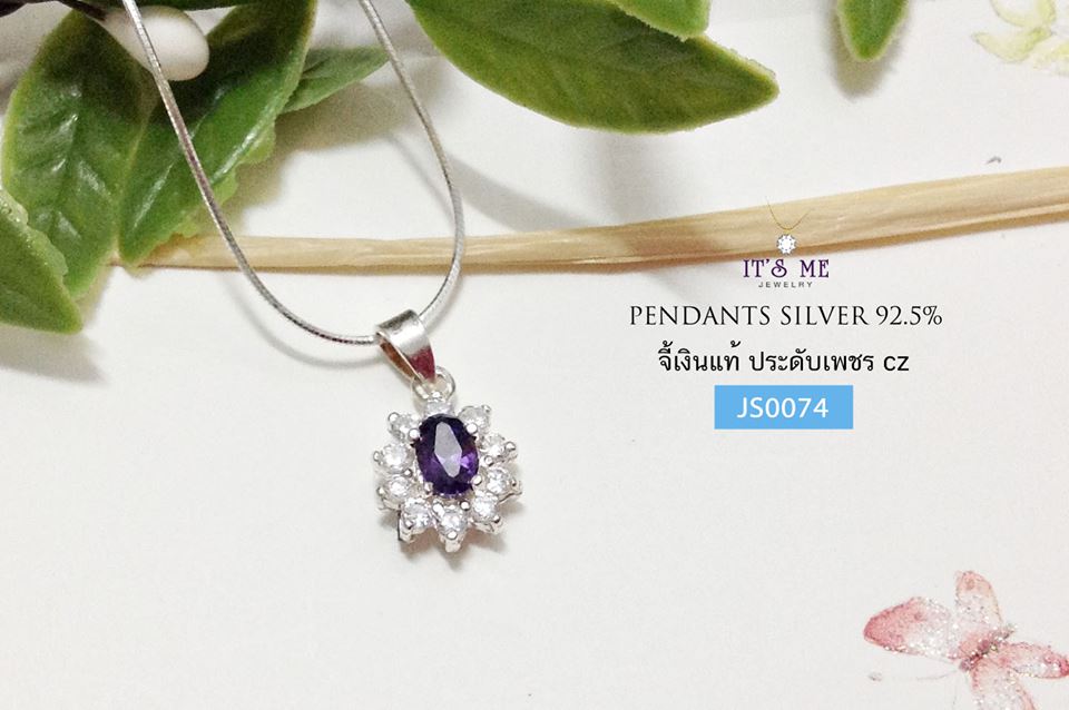 จี้เงินแท้ ประดับพลอยสีม่วงและเพชร cz รอบวง
