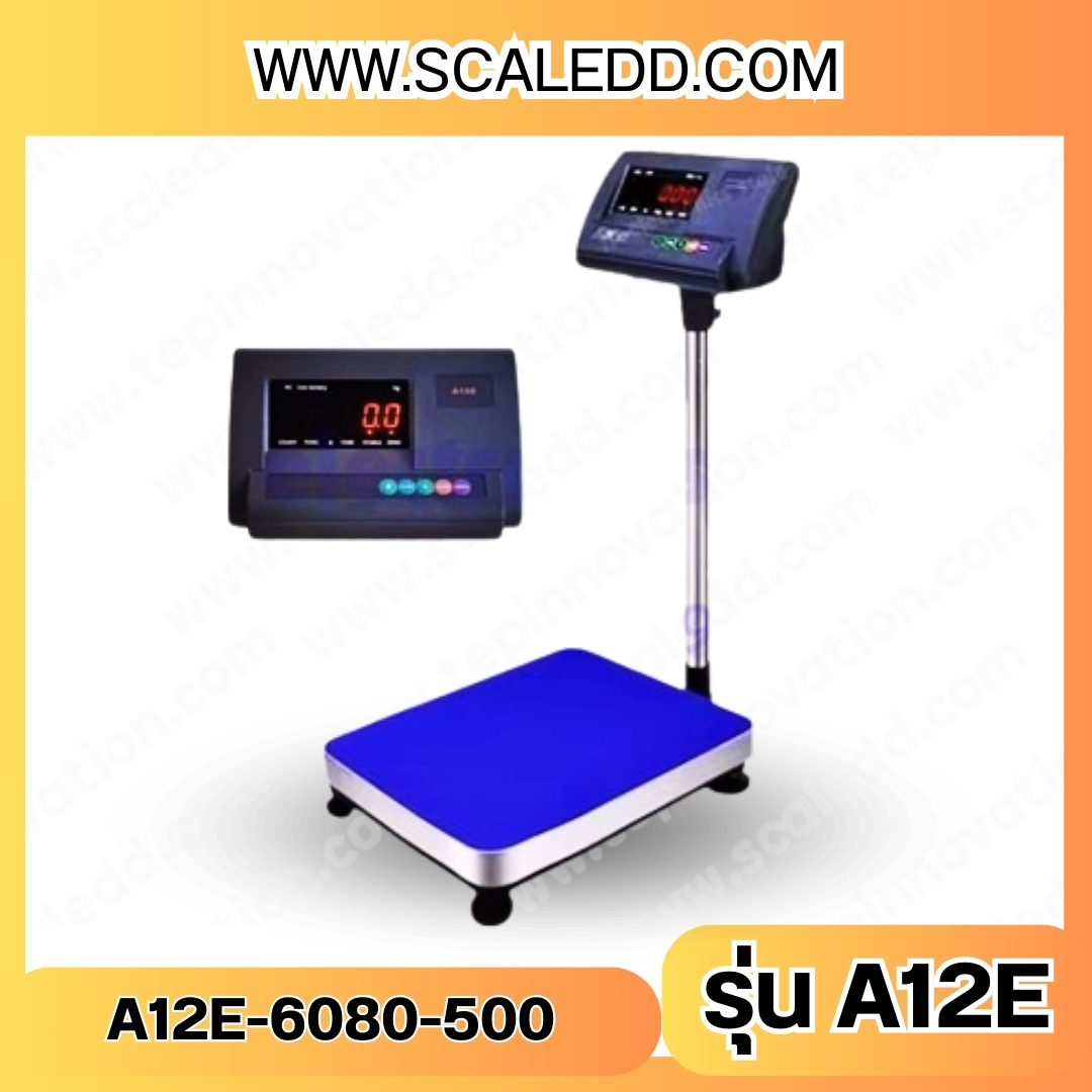 เครื่องชั่งน้ำหนักดิจิตอล พิกัด500kg ความละเอียด50g ขนาดแท่นชั่ง60*80cm รุ่น A12E