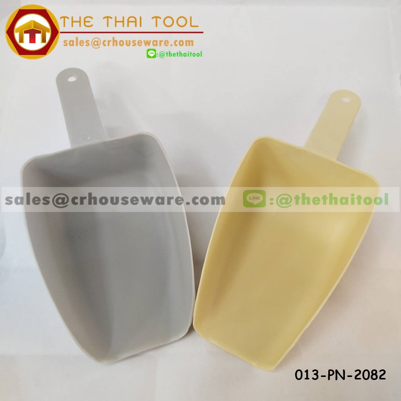 ที่ตักเอนกประสงค์ ที่ตักแป้ง ที่ตักน้ำแข็งพลาสติก