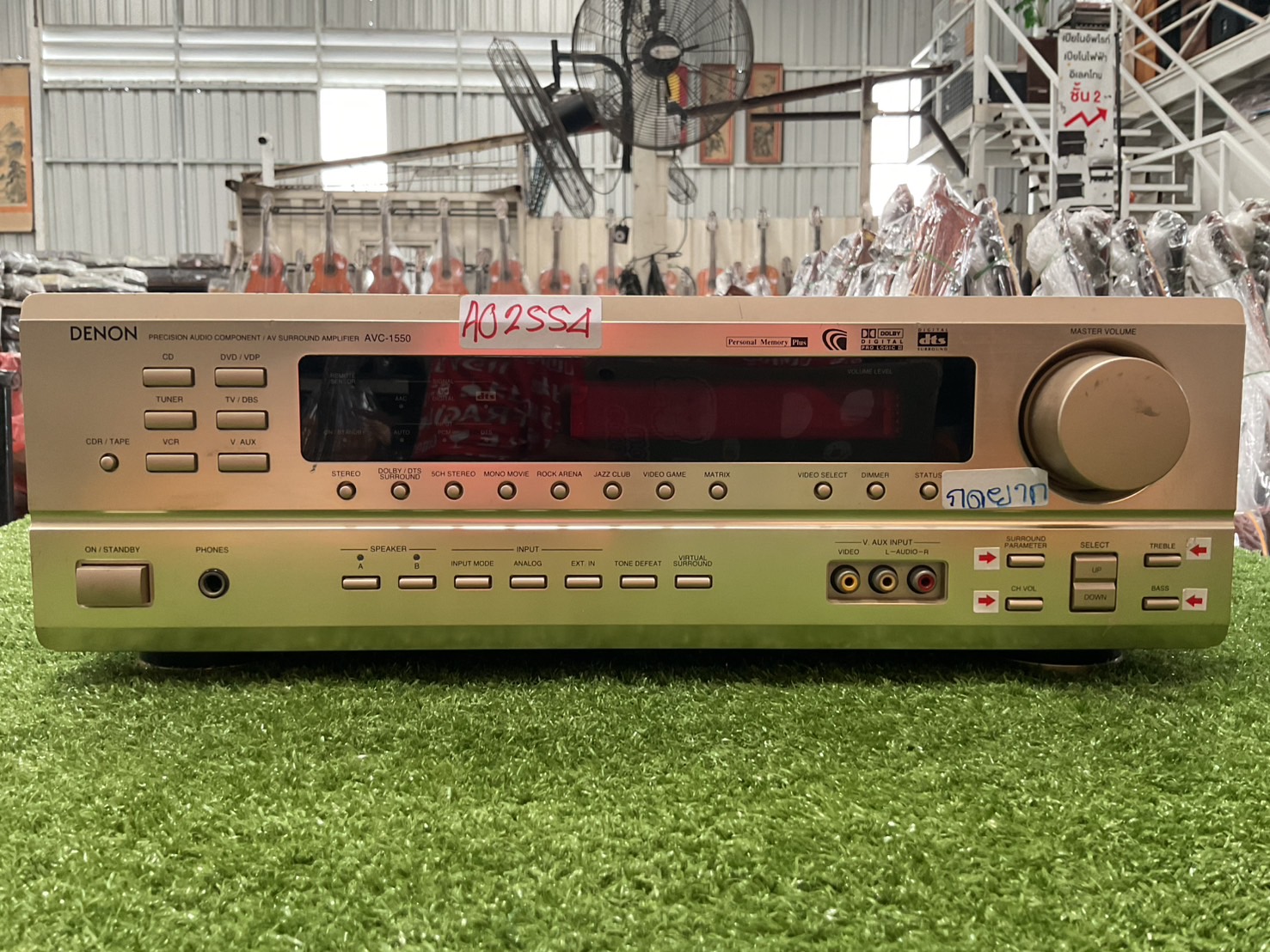 เครื่องขยายเสียง DENON : AVC-1550