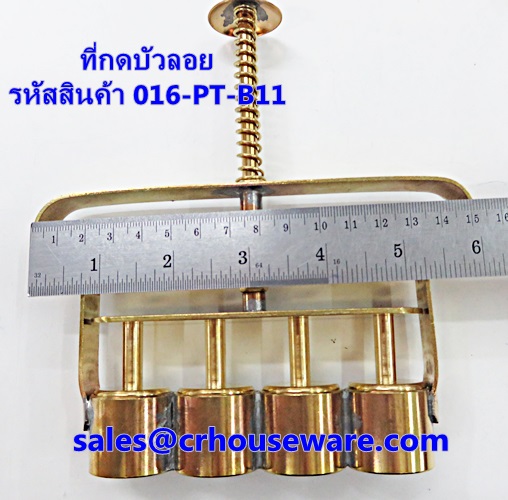 ที่กดบัวลอย 1.1 นิ้ว Bualoy mold 1.1 inch. 016-PT-B11