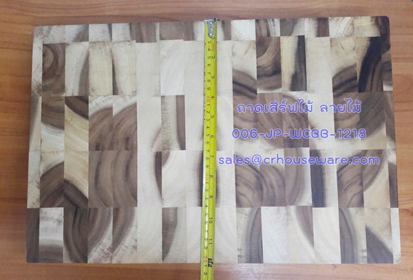 ถาดเสิร์ฟไม้ ลายไม้, เขียง ขนาด 12*18 นิ้ว Code : 006-JP-WCBB-1218