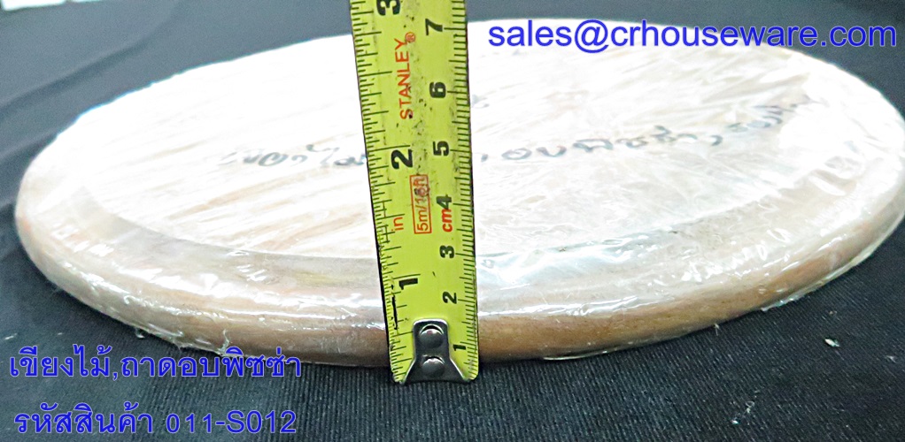 เขียงไม้กลม,ถาดอบพิซซ่า ขนาด 30ซม. รหัสสินค้า 011-S012,ถาดไม้รองพิซซ่า,เขียงไม้รองพิซซ่า,ถาดไม้เสริฟพิซซ่า,Pizza_Tray,