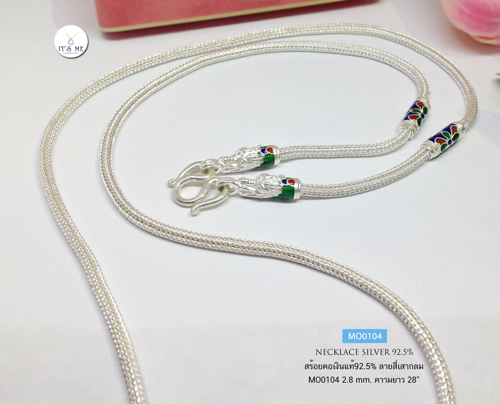 สร้อยคอเงินแท้92.5% สร้อยห้อยพระ ลายสี่เสากลม-หัวมังกร หนัก 2 บาททอง (งานไทย)
