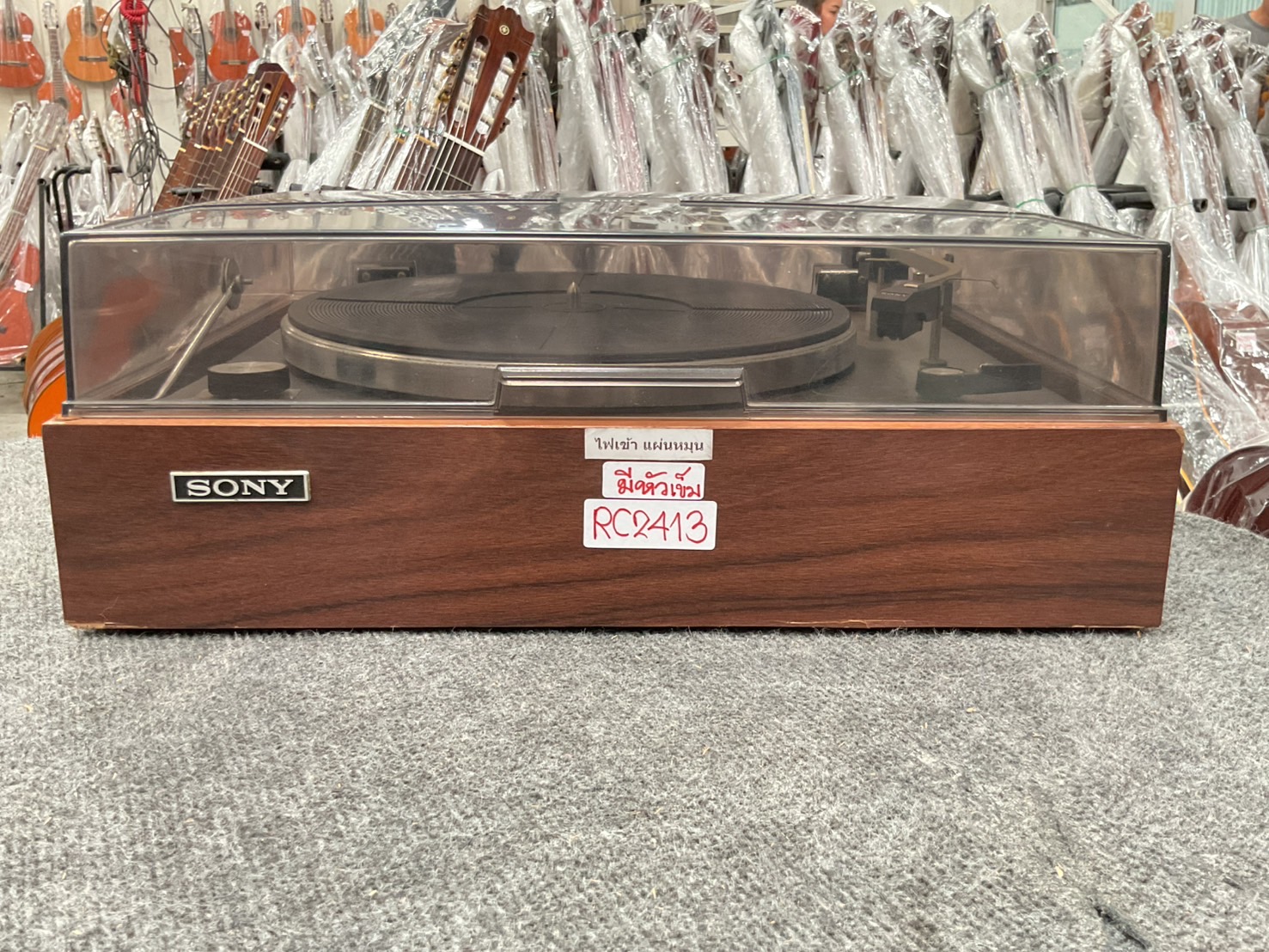 เครื่องเล่นแผ่นเสียง SONY : PS-200