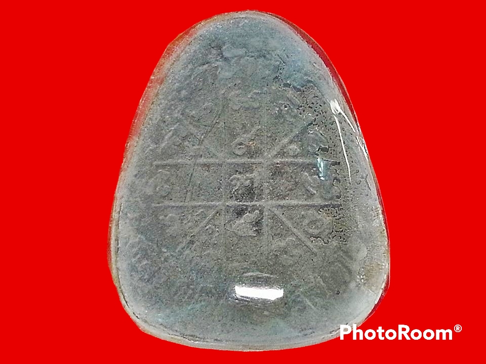 พระปิดตาจัมโบ้ หลวงพ่อคูณ ปริสุทฺโธ วัดบ้านไร่ จ.นครราชสีมา รุ่นปลดหนี้ ปี 2537 เนื้อผงใบลาน