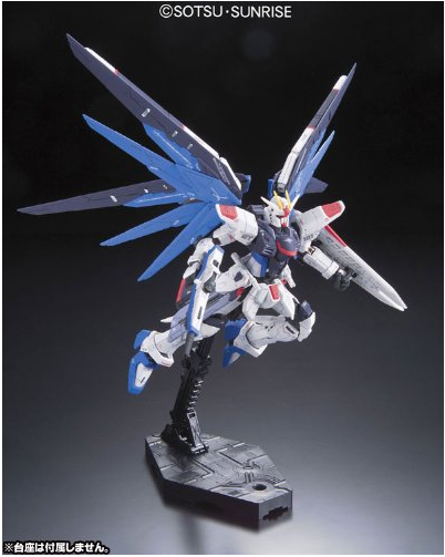 RG 1/144 ZGMF-X10a