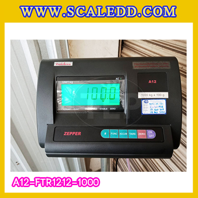 เครื่องชั่ง1ตัน เครื่องชั่งน้ำหนักดิจิตอล1ตัน เครื่องชั่งแบบวางพื้น1000กิโลกรัม เครื่องชั่งน้ำหนัก1000กิโล ตาชั่ง1ตัน พิกัด 1000kg ความละเอียด100g เครื่องชั่งพร้อมทางลาด รุ่น A12 ขนาดแท่นชั่ (เครื่องชั่งผ่านตรวจรับรองจากสำนักชั่งตวงวัด)