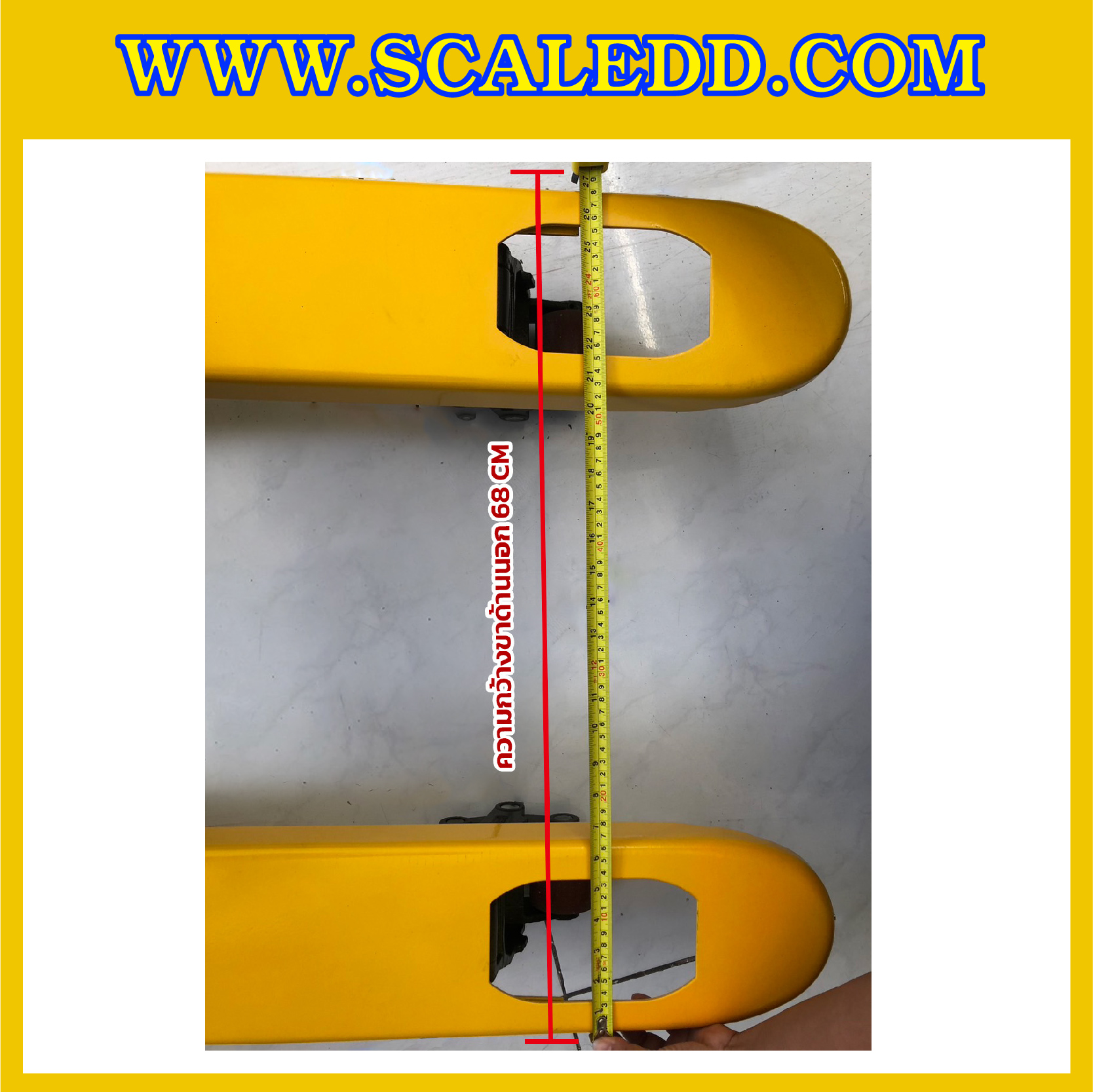 เครื่องชั่งน้ำหนักรถพาเลท พร้อมปริ้นเตอร์ 1000kg เครื่องชั่งรถพาเลท 1 ตัน เครื่องชั่งแฮนด์พาเลท ค่าความละเอียด 500g ยี่ห้อ TIGER รุ่น THP-02P