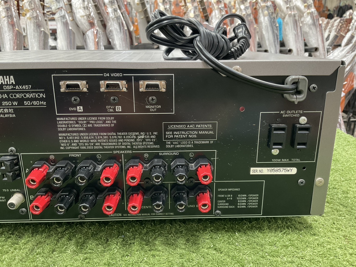 เครื่องขยายเสียง YAMAHA : DSP-AX457