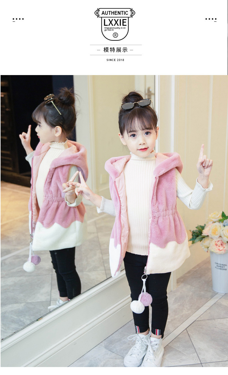 เสื้อกันหนาว เสื้อกั๊ก ขนนุ่มสีชมพู-ม่วง