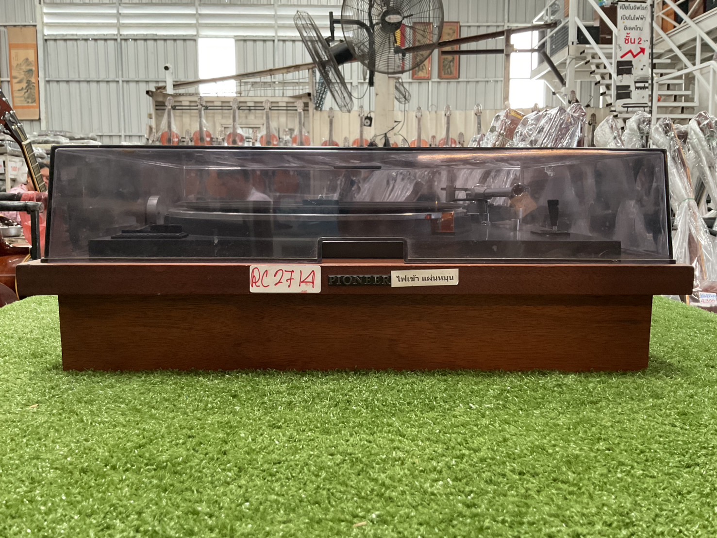 เครื่องเล่นแผ่นเสียง PIONEER : PL-31D