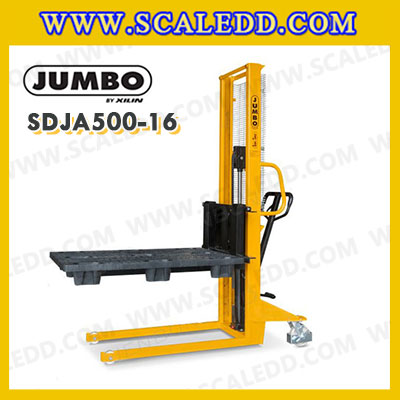 รถยกสูง stacker รถ stacker hand stacker รถยกสูง มือโยก 500 กก. งายาว 1060 มม. ยกสูง 1600 มม. ยี่ห้อ JUMBO รุ่น SDJA500