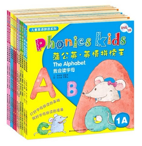 Phonics Kids (ชุด12เล่ม+9CD+6DVD)