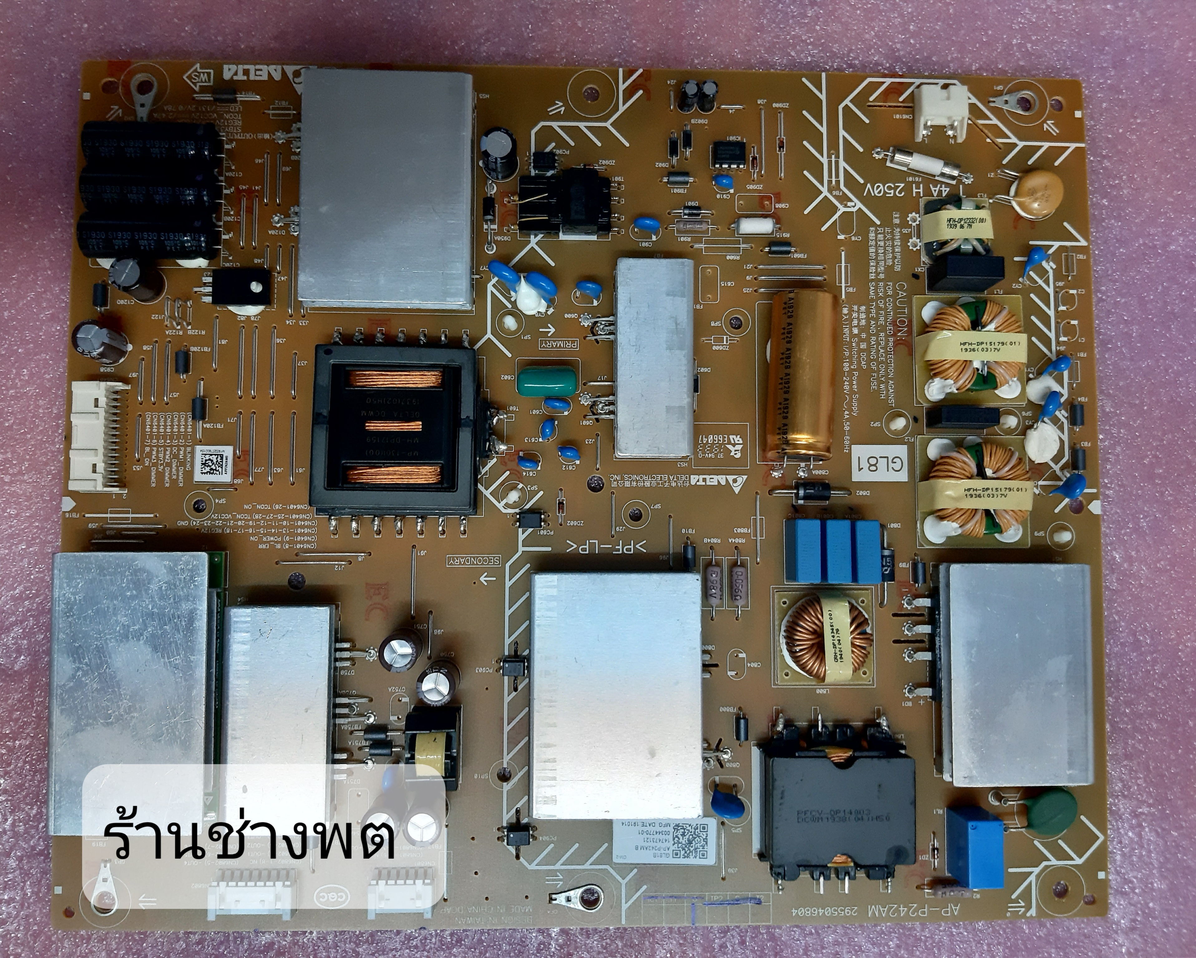 POWER SUPPLY KD-55X8500G / AP-P242AM