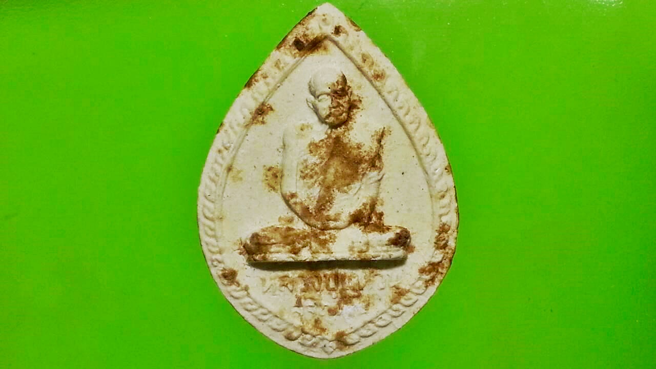 พระผงรูปเหมือน หลวงปู่แหวน สุจิณโณ วัดดอยแม่ปั๋ง จ.เชียงใหม่ ปี2516
