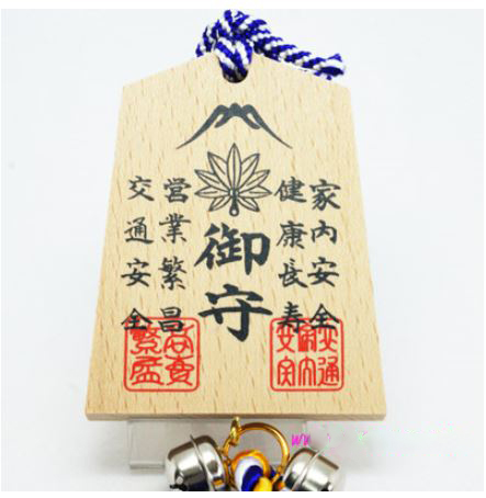 ป้ายไม้พู่ Komitake