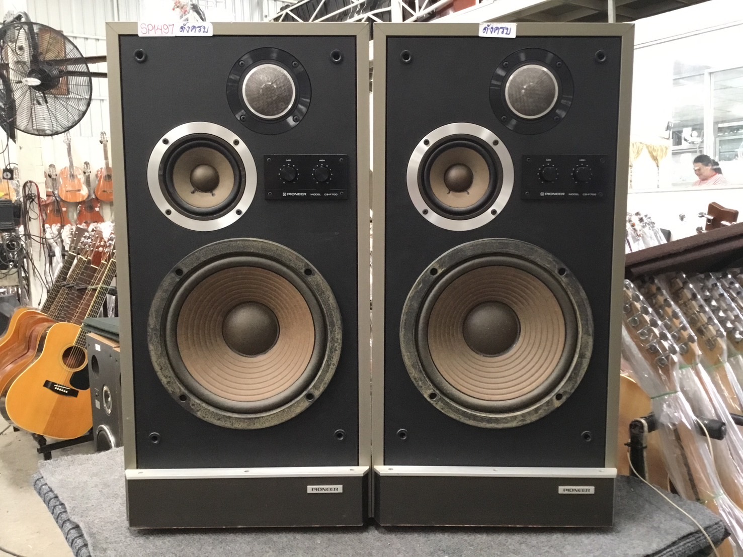 ลำโพง PIONEER : CS-F700