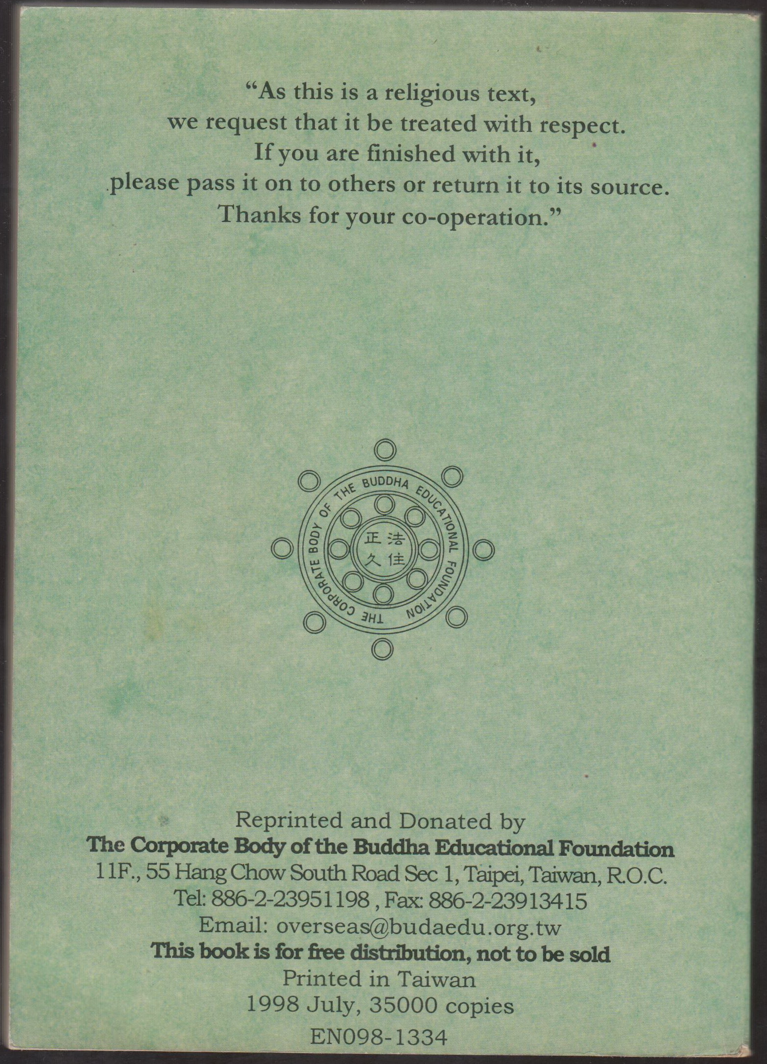 VIPASSANA MEDITATION