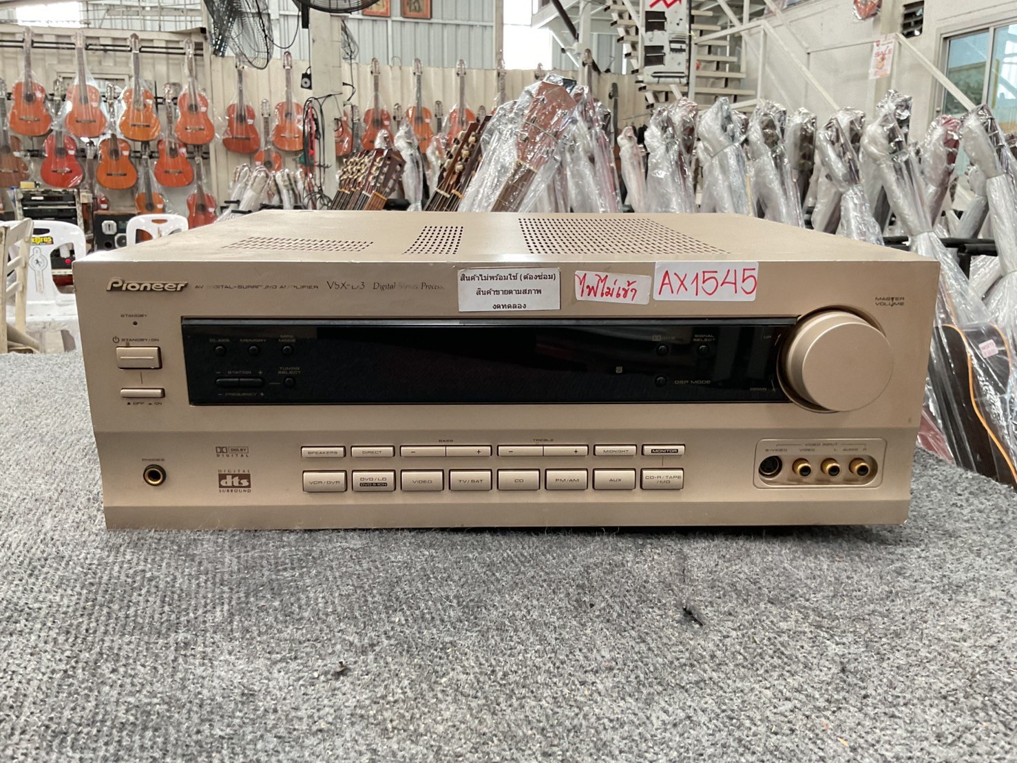 เครื่องขยายเสียง Pioneer : VSX-D3 สินค้าไม่พร้อมใช้งาน(ต้องซ่อม)