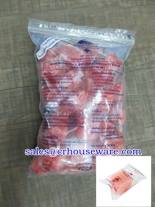 แอลกอฮอล์แข็ง 005-LH50,เชื้อเพลิงแห้งจุดไฟอาหาร,ลาวาเหลวจุดอุ่นอาหาร,denatured alcohol.fuel