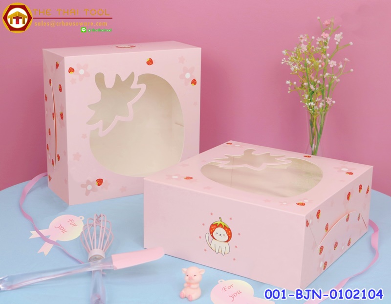 กล่องเค้ก 2 ปอนด์ ลายสตรอว์เบอร์รี่ เนโกะ (เชียงราย) รหัสสินค้า 001-BJN-0102104