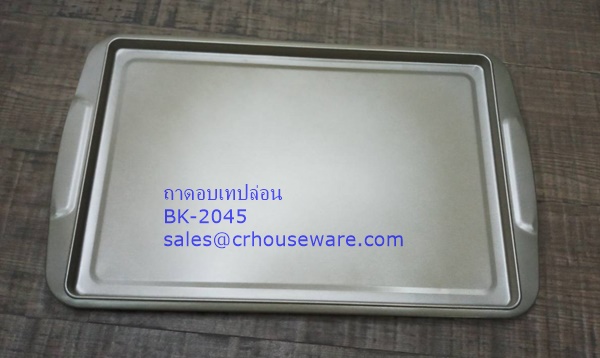 ถาดอบเทปล่อนทรงตื้น 008-BK-2045