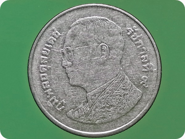 เหรียญ เงินหมุนเวียน รัชกาลที่ 9 1 Baht RAMA 9 2012