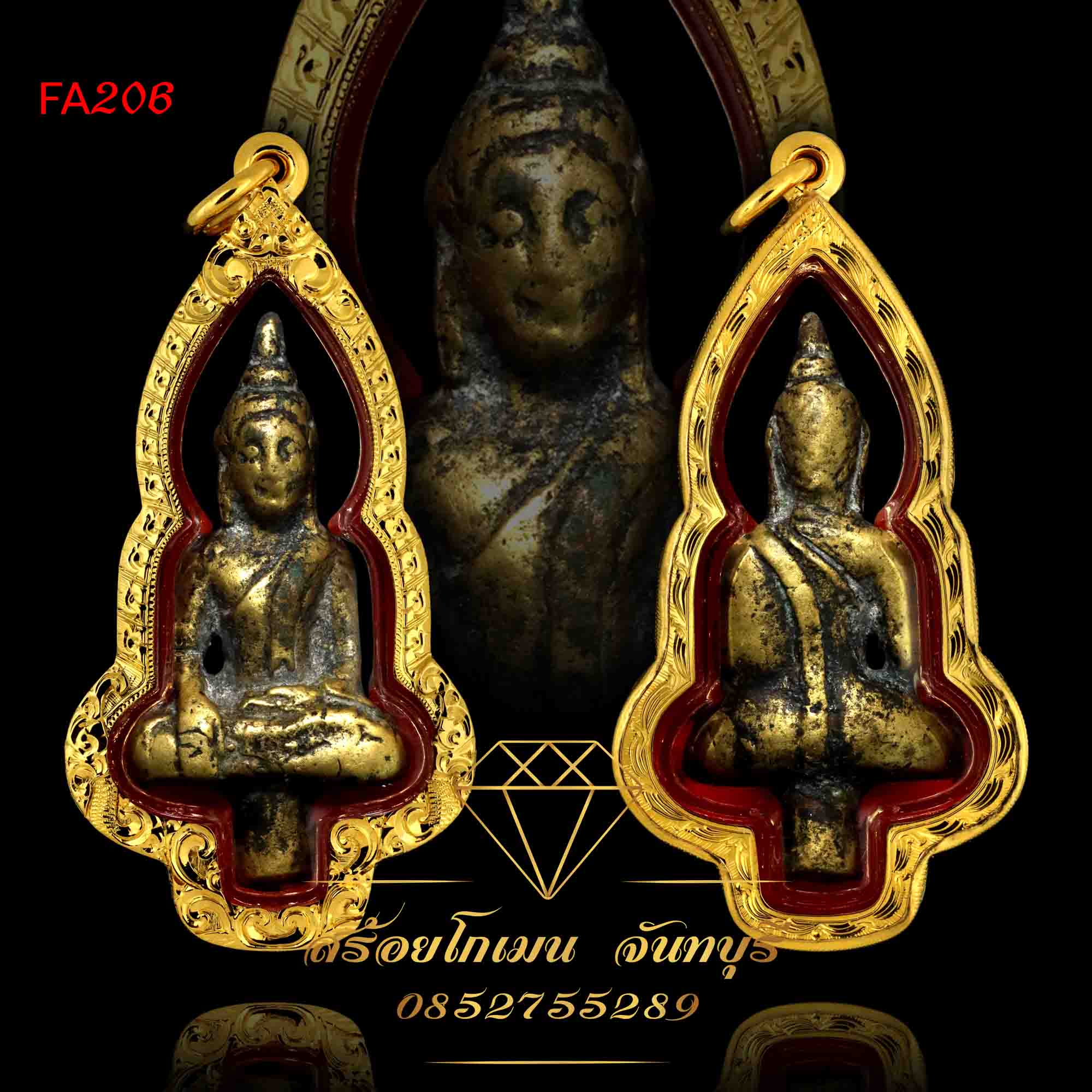 กรอบพระยอดธง ยกซุ้มบน-ล่าง แกนแดง