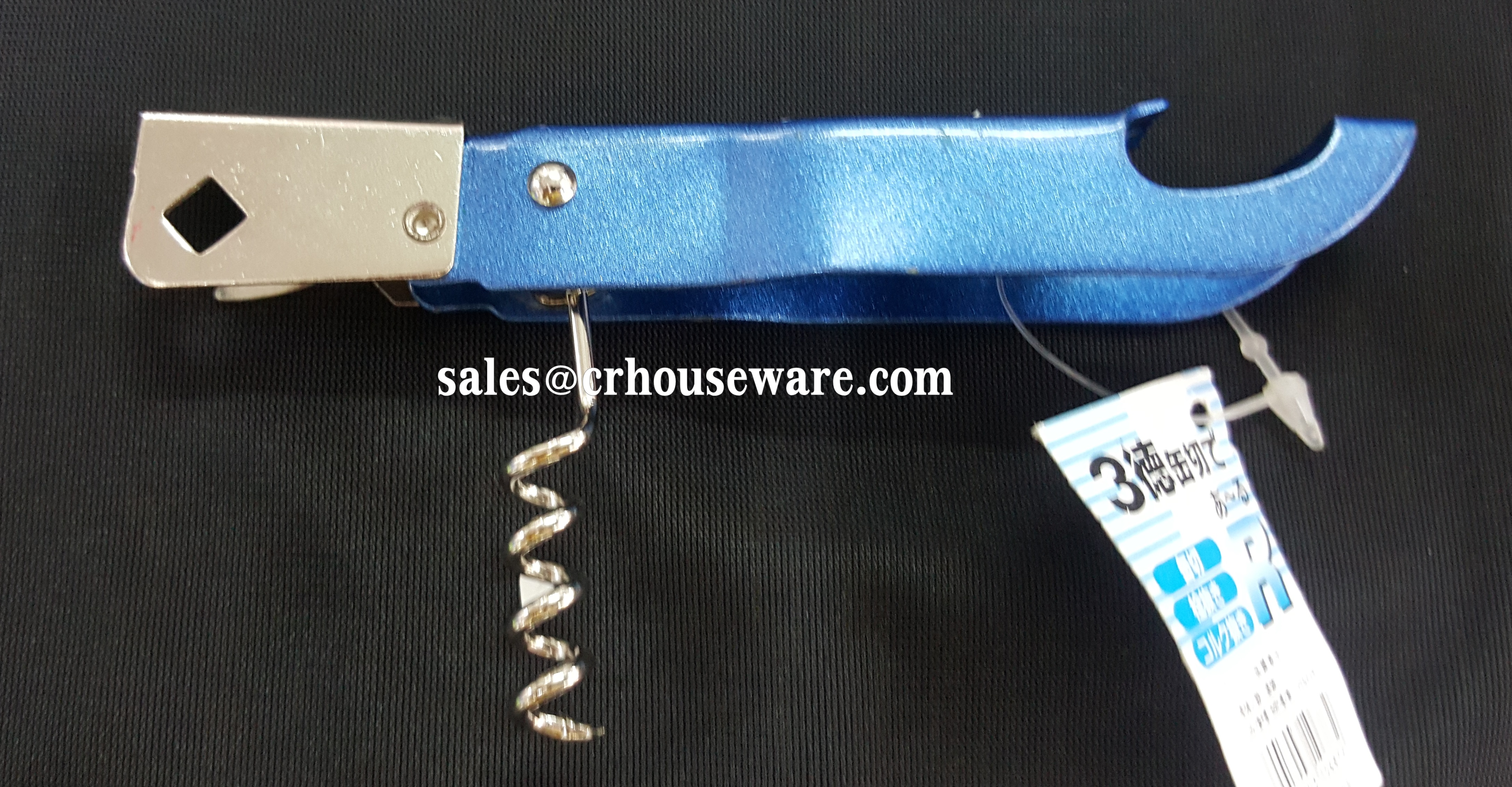 ที่เปิดขวดอเนกประสงค์เปิดได้ 3 อย่าง คละสี Bottle opener can open 3, Assorted colors. 005-1782