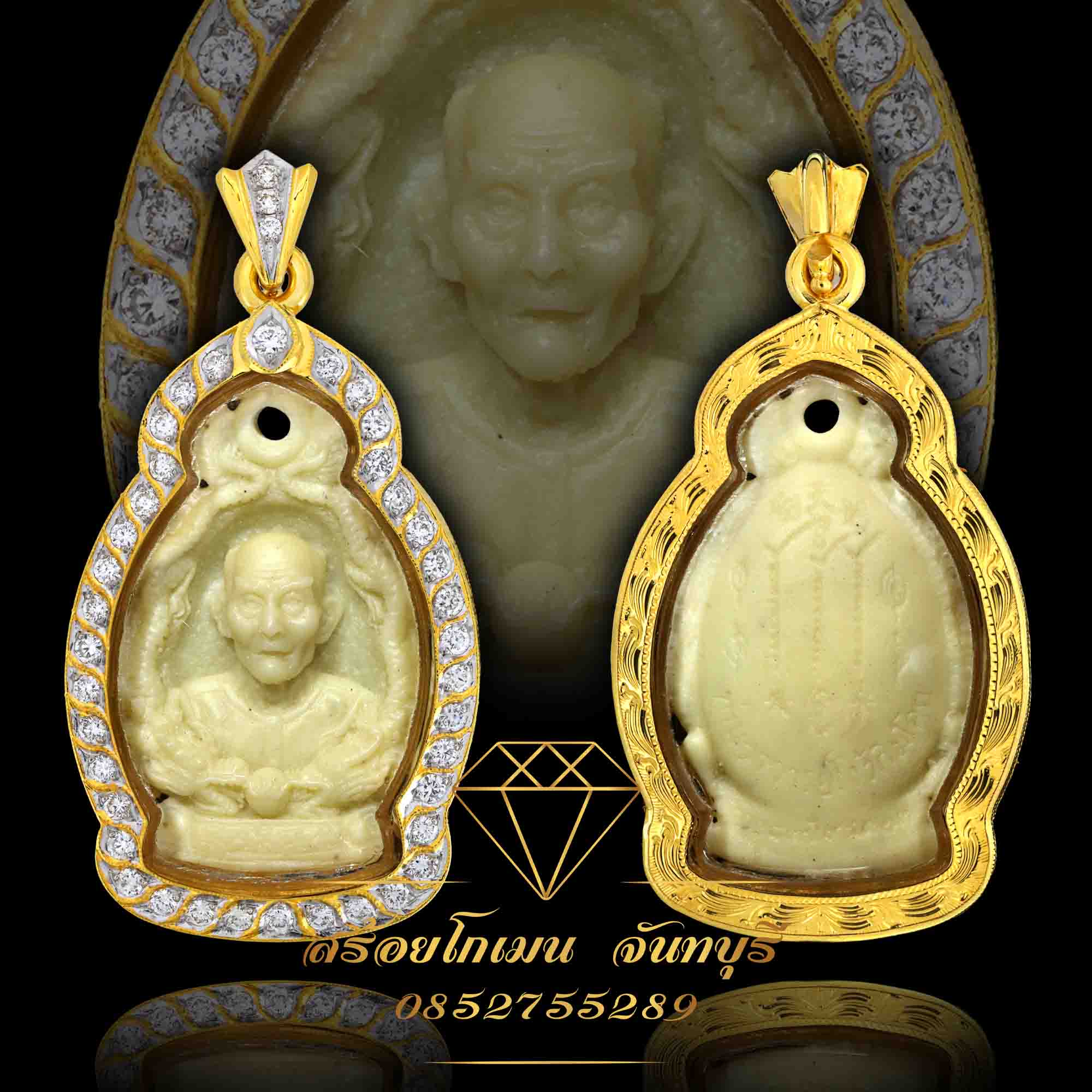กรอบพระฝังเพชร 3 ตัง 38 เม็ด