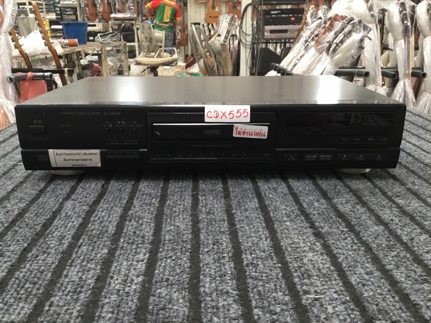 เครื่องเล่น CD PANASONIC SL-P3815Z สินค้าไม่พร้อมใช้งาน (ต้องซ่อม)