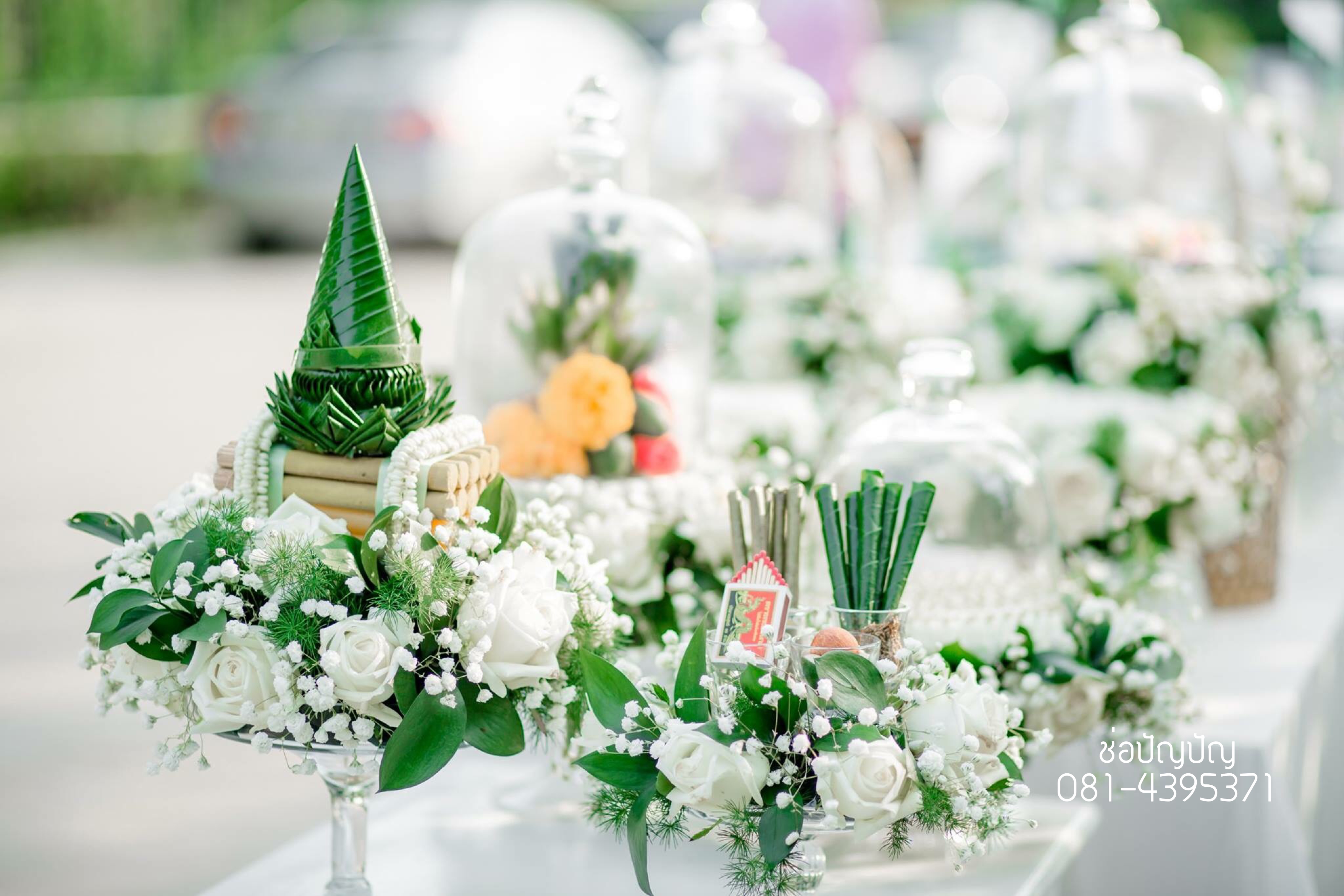 ขันหมากดอกไม้ปัก,ขันหมากสไตร์โมเดิร์น โทนขาวเขียว