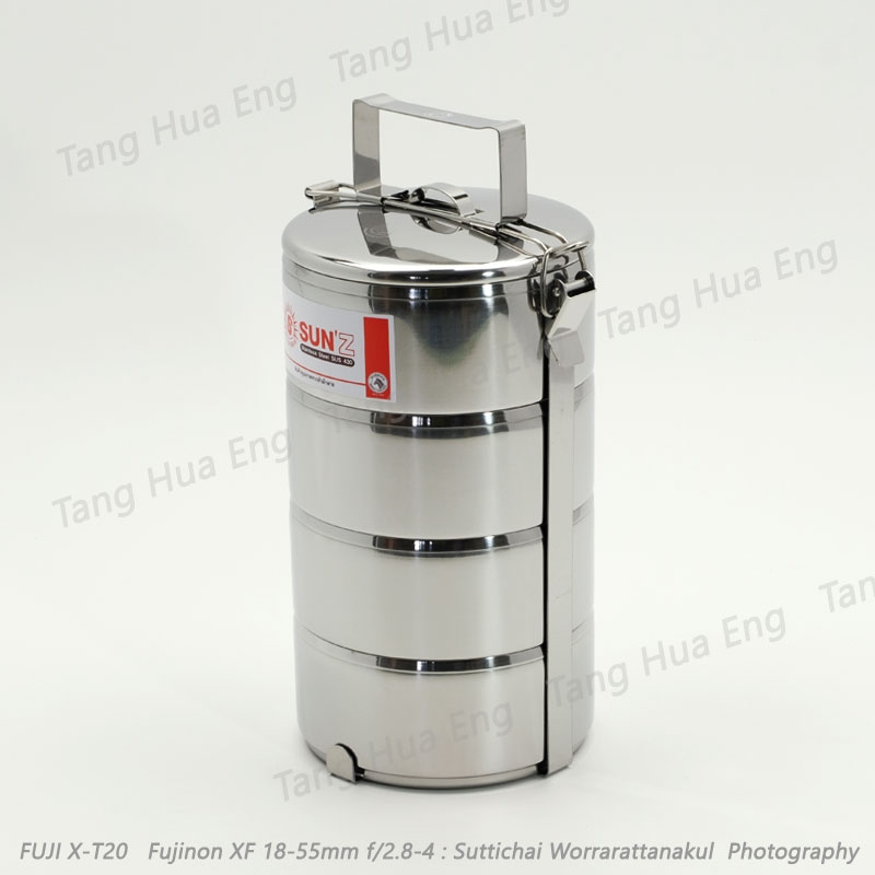 ปิ่นโตสเตนเลส 14 ซม. 4 ชั้น 14/4 ตราพระอาทิตย์