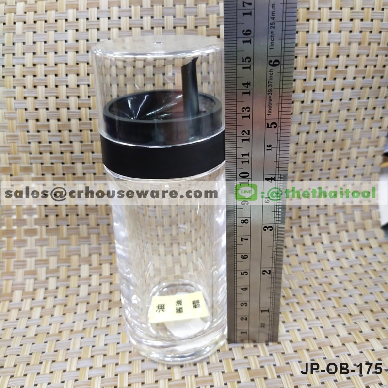 ขวดใส่น้ำมัน ขวดใส่ซอส 175 มล. Sauce/Oil Bottle 175 ml.