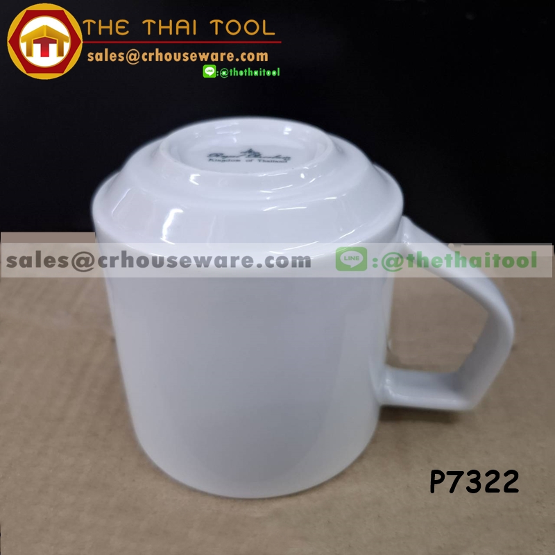 MUG STACKABLE Code : P 7322