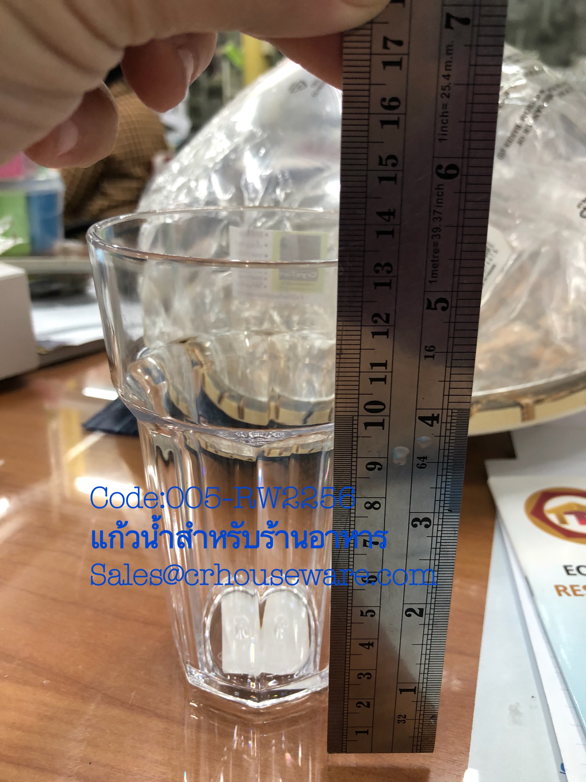 แก้วน้ำสำหรับร้านอาหารชาบูหมูกระทะ Code:005-RW2256 ความจุแก้ว 400 ml,unbreakable_drinking_ware