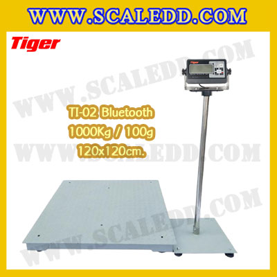 เครื่องชั่งน้ำหนักBluetooth เครื่องชั่งบลูทูธ เครื่องชั่งน้ำหนัก1000kg เครื่องชั่งขนาดใหญ่ 1ตัน ตาชั่ง1ตัน ตาชั่งดิจิตอล1000kg พิกัด 1000kg ความละเอียด 100g ขนาดแท่นชั่ง 120*120cm. ยี่ห้อ TIGER รุ่น TI-02