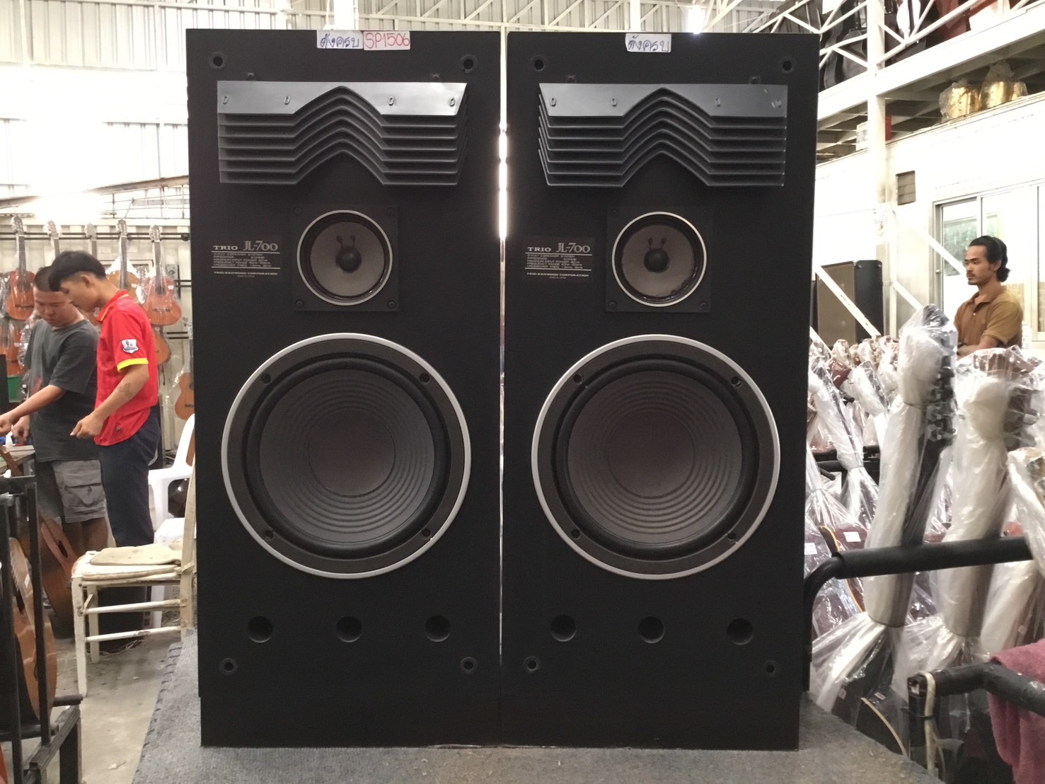 ลำโพง TRIO : JL-700