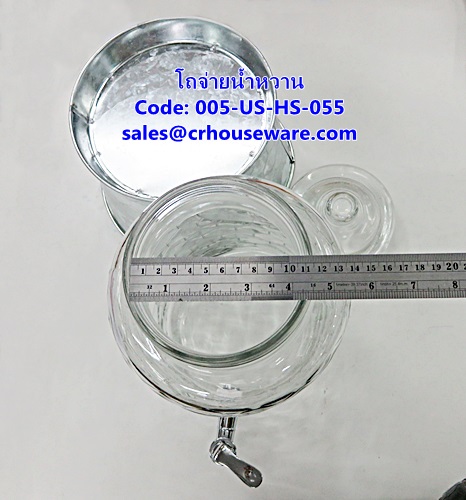 โหลจ่ายน้ำผลไม้ ฝาแก้ว พร้อมฐาน 5.5 ลิตร รหัสสินค้า 005-US-HS-055