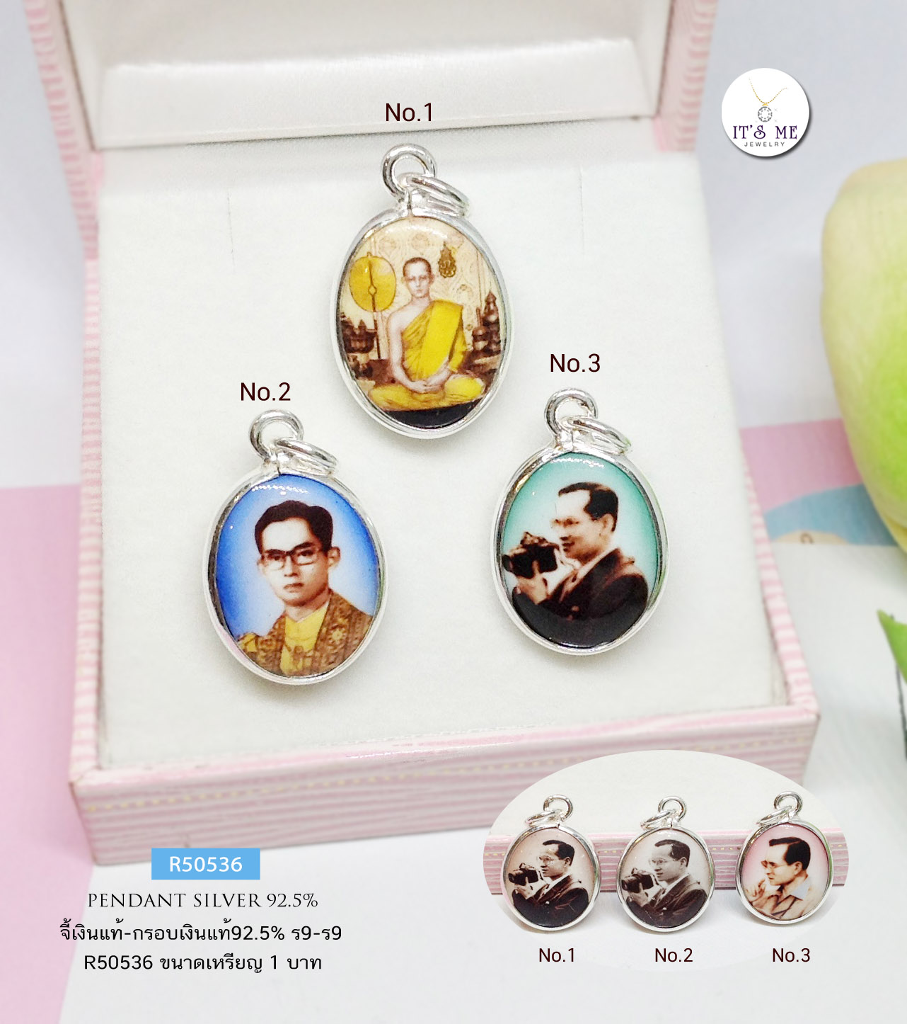 จี้เงินแท้-กรอบเงินแท้ 92.5% จี้ร5-ร9 ใช้ได้ทั้ง 2 ด้าน(กรอบและห่วงเงินแท้)