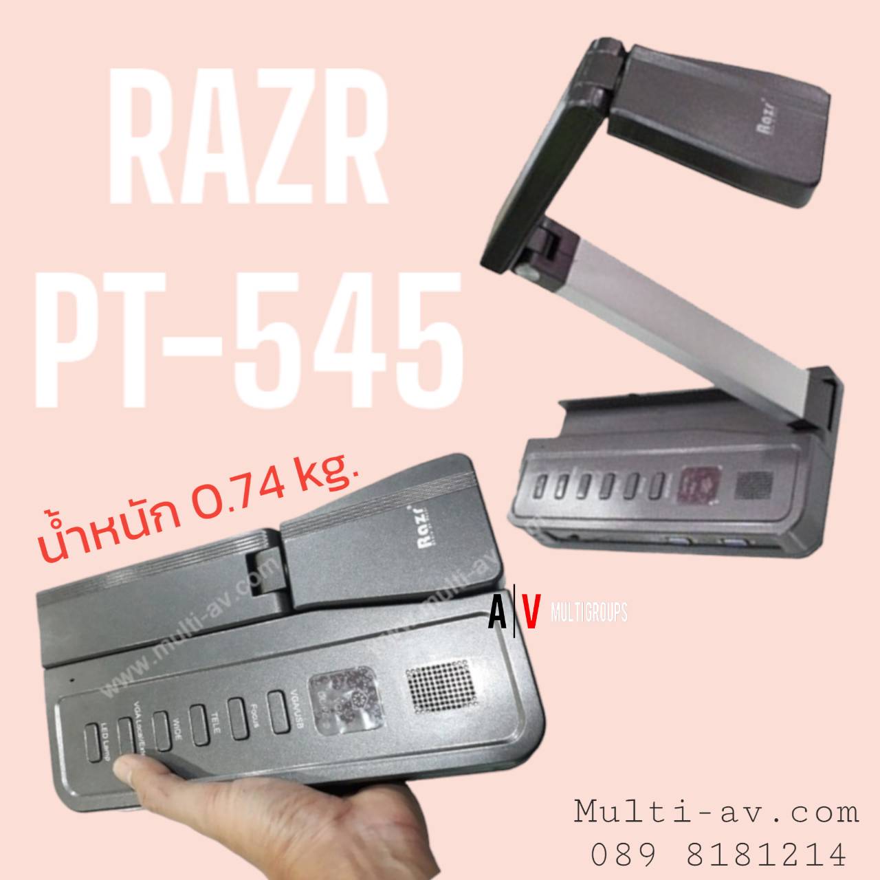 Razr PT-545 เครื่องฉายภาพ 3มิติ มินิmini แบบพกพาVisualizer Portable HDMI ความละเอียด 5ล้าน น้ำหนัก 0.74kg.