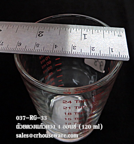 แก้วตวง 4 ออนซ์ ถ้วยตวงแก้วขนาด 120 ml 037-RG33