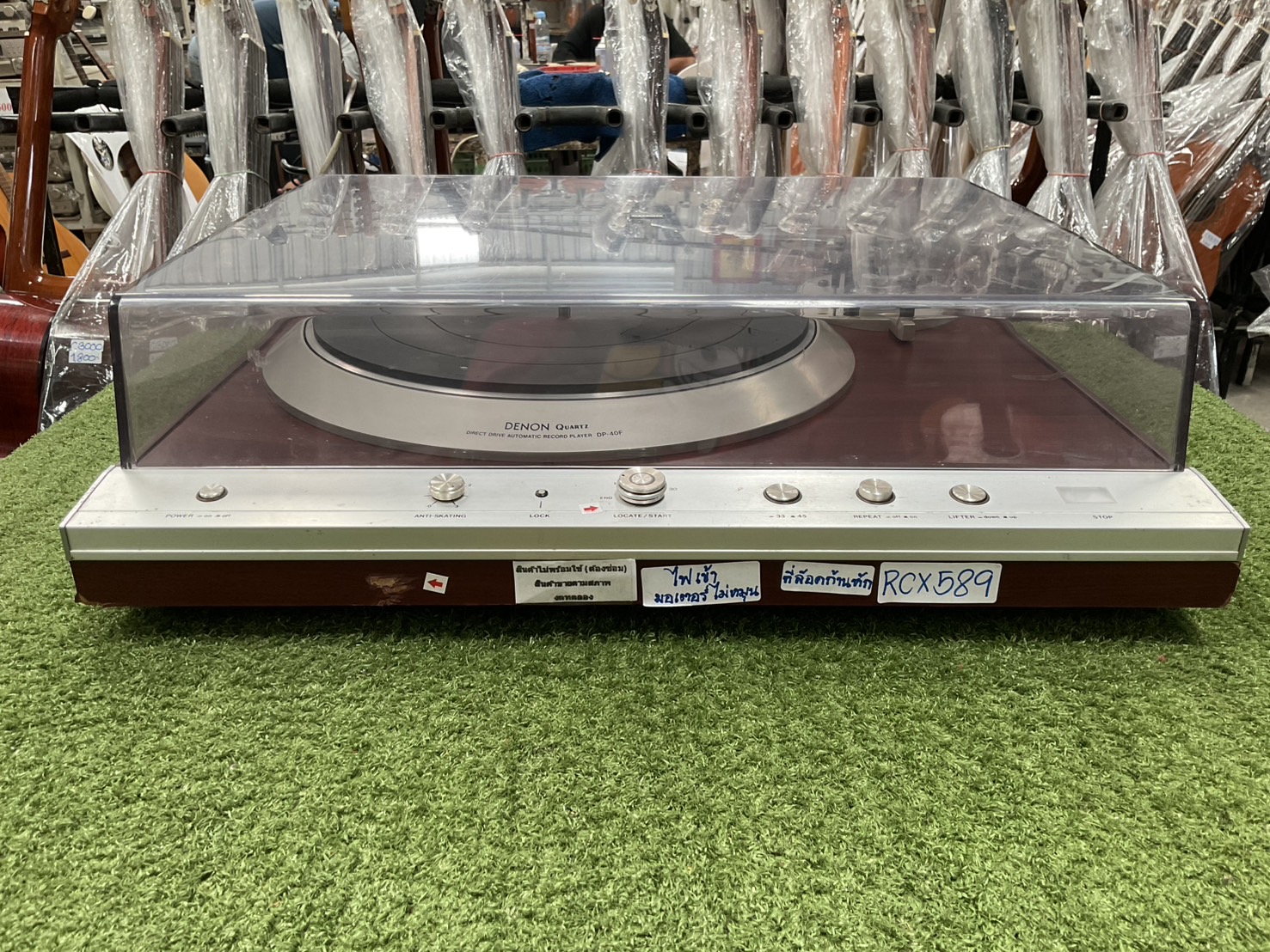 เครื่องเล่นแผ่นเสียง DENON : DP-40F สินค้าไม่พร้อมใช้(ต้องซ่อม)